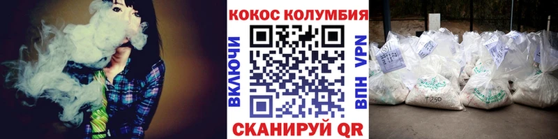 COCAIN 99% Чекалин
