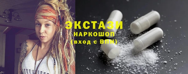 мяу мяу мука Остров