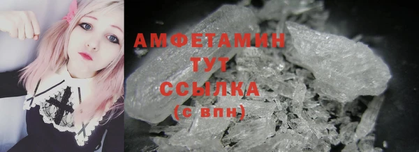 гашик Осташков