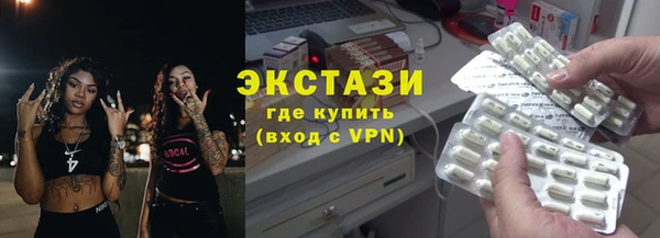 мяу мяу мука Остров