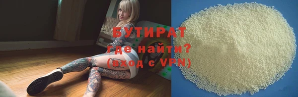 мяу мяу мука Остров