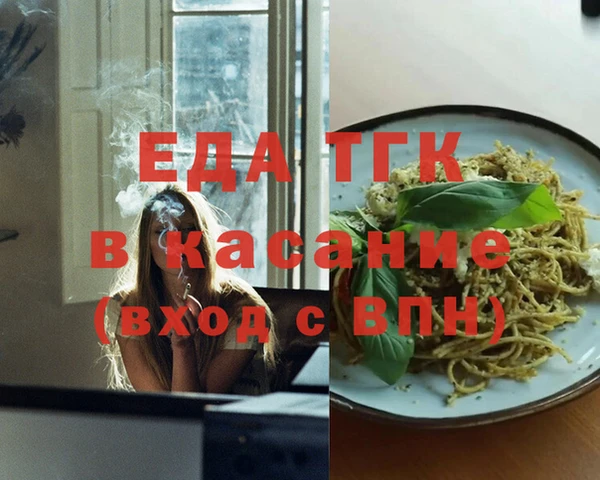 МДПВ Абдулино