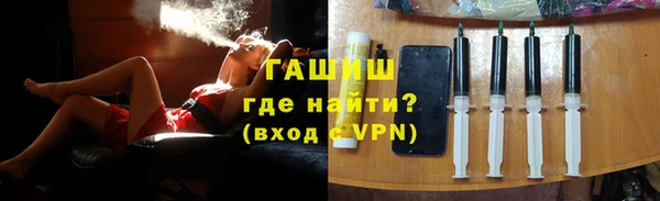 МДПВ Абдулино