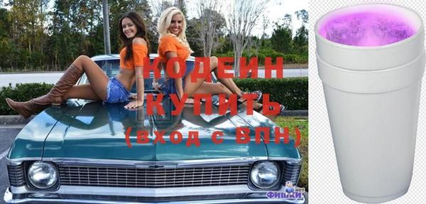 МДПВ Абдулино