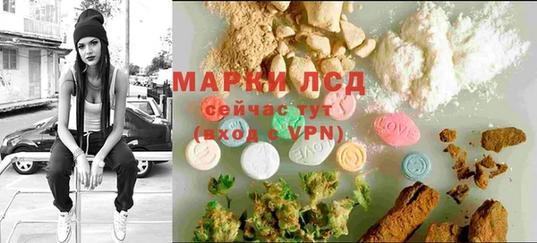 мяу мяу мука Остров