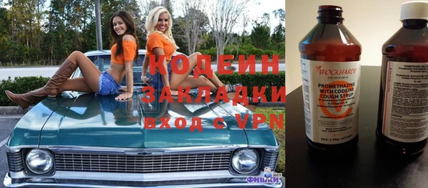 МДПВ Абдулино