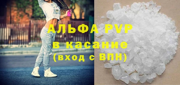 МДПВ Абдулино