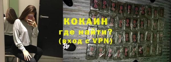 мяу мяу мука Остров