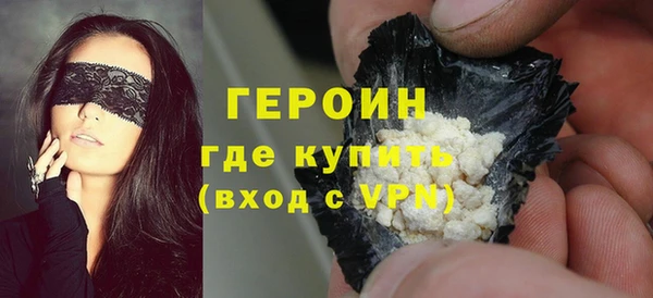 мяу мяу мука Остров