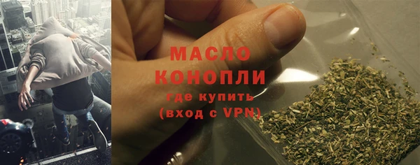 таблы Абаза