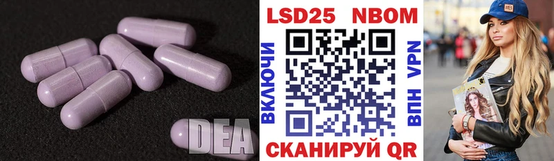 купить   кракен рабочий сайт  ЛСД экстази кислота  Чекалин 