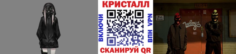 Первитин мет Чекалин